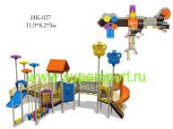 Игровой комплекс ИК-027
