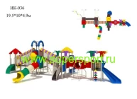 Игровой комплекс ИК-036