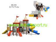 Игровой комплекс ИК-038