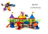 Игровой комплекс ИК-039