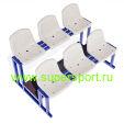 Трибуна 6 мест 2 ряда