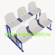 Трибуна 6 мест 2 ряда