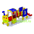 4405 Игровая конструкция Паровозик