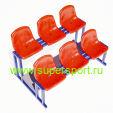 Трибуна 6 мест 2 ряда
