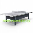 5504 Стол теннисный уличный