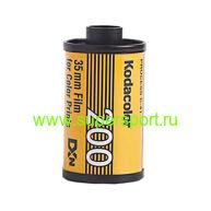  Kodak Colorplus 200 135/36 