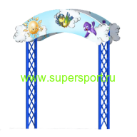 3600 Входная арка для детской площадки