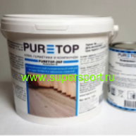 КЛЕЙ двухкомпонентный