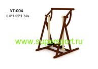 Уличный тренажёр для городка УТ-004