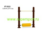 Уличный тренажёр для детей - УТ-013