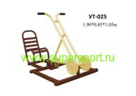 Уличный тренажёр для детской площадки - УТ-025