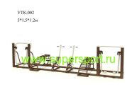 Игровые комплексы с уличным тренажёром - УТК-002