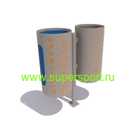 Урна Космос