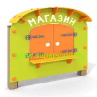3731-2 Игровой элемент Столики со счётами