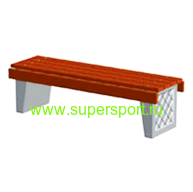 Скамейка бетонная С-9-2 парковая