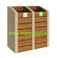 Урна двойная для раздельного сбора мусора