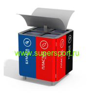 Урна металлическая 1 для раздельного сбора мусора