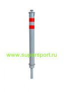 Столбик Парковочный Съемный ПС-83.76