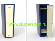 Шкаф для одежды