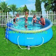   BESTWAY 57148