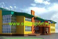 ФОК - 200 зрителей.