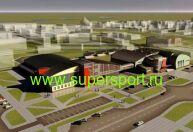 ФОК с бассейном - 200 зрителей.