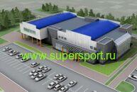 Центр единоборств - 560 зрителей.