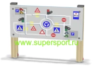 3707 Развивающая панель ПДД