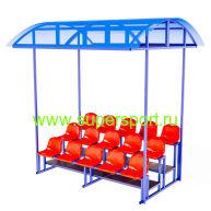 Трибуна 15 мест 3 ряда