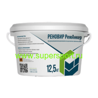 Реновир РемАнкер